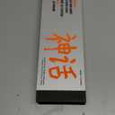 Chef Knife - Perfect Kitchen Knive for Cooking, Chopping. Japanese Steel Knife for Home, Camping, BBQ. For Balance & Control, 5.8 Inch