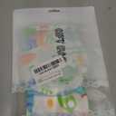 rainbowstar G Tube Belt for Babies Feeding Tube Belt Adjustable G Tube Tummy Time Pillow with G Tube Button Cover for G Tube J Tube