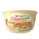Nongshim Savory Chicken Noodle Soup Instant Ramen, 12 Pack, Microwaveable Bowl Soup Mix, Korean Ramyun with Cabbage & Carrots, Sabor a Pollo (EXP 06/24/27)