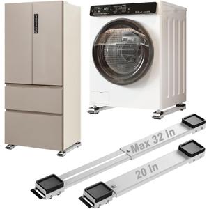 Appliance Rollers Heavy Duty, Max 32in, Second Generation Extendable Appliance Rollers Mobile Washing Machine Base Easily Move Washing Machines, Dryers, Refrigerators, Furniture (White anti-fall)