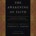 The Awakening of Faith: Attributed to Asvaghosha (Translations from the Asian Classics), Book