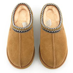 Bearpaw Tabitha Iced Coffee Women's Slippers Size 7