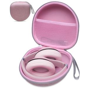 Headphone Case Compatible with Bose QuietComfort/BERIBES/TOZO/KVIDIO/Beats/Soundcore Anker Noise Cancelling Over-Ear Headphones, Pink