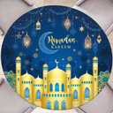 Ramadan Round Fitted Tablecloth with Elastic Edge Waterproof Washable Gold Moon Star Table Cloth Fit 44"-48" Round Table Cover Eid Mubarak Decor for Kitchen Dining Picnic Outdoor Party (Blue)