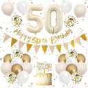 50th Birthday Decorations Sand White Gold, 50th Birthday Balloons Beige Gold, Happy 50th Birthday Banner with Cake Toppers Number 50 Balloons for Women Men Birthday Party Decorations