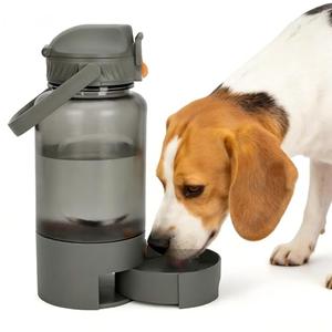 50oz Dog Water Dispenser Portable，Dog Water Bowl Dispenser for Portable Use, Allowing for Easy Hydration During Outings and Travels，Anti-Leak Design, Easy to Clean, Sturdy Material