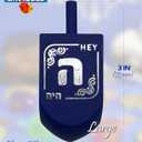 4 x Izzy 'n' Dizzy Hanukkah Dreidels - Extra Large Blue and White Wooden Dreidel - 2 Pack