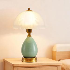 Vintage Ceramic Table Lamp for Living Room, 16" Modern Green Lamp for Bedroom, Retro Bedside Nightstand Lamp for Home Decor