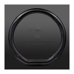 Car Steering Wheel Cover Set Car Steering Wheel Cover Carbon Fiber Leather Feel Comfortable D-Type Car Steering Wheel Accessories, 14,5in