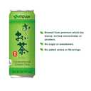 Ito En Oi Ocha Green Tea, Unsweetened, 10.6 Ounce (Pack of 12) Best Before Oct. 09, 2027