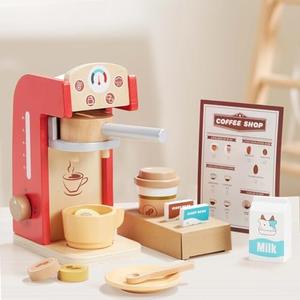Giant bean Wooden Coffee Maker Set Toy for Kids, 15 pcs Play Kitchen Accessories, Pretend Playset for Kids-Fun, Gifts for Boys and Girls
