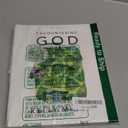 Encountering God - Bible Study Book: Cultivating Habits of Faith Through the Spiritual Disciplines