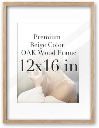iHery Natural OAK Wood Feeding Hungry Framed Wall Art, 12x16 in Jesus Matthew 25:35 Christian Bible Verse Canvas Art, Modern Sketch Scripture Bedroom Decor, Beige Boho Set of 1 For Living Room