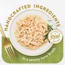Purina Fancy Feast Appetizers Grain Free Wet Cat Food Complement White Meat Chicken Appetizer in a Savory Tuna Broth Cat Food Topper - (Pack of 10) 1.1 oz. Trays (EXP 06/30/27)
