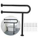 Toilet Support Rail 31.3X 31.5 Inch, Munzong Anti-Slip Black Handicap Grab Bar for Bathroom, Stainless Steel Knurled Safety handrails with Leg for Elderly Disabled Pregnant-1.25Tube