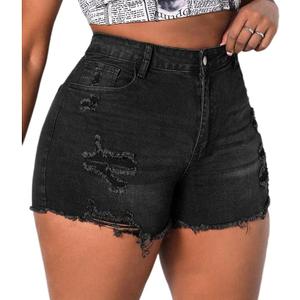 Plus Size Denim Shorts Women High Waisted Ripped Folded Hem Jean Shorts
 (size 18)
