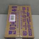 Triscuit Minis Original Whole Grain Wheat Crackers, Vegan Crackers, Bulk Lunch Snacks, 20 Snack Packs (Best Before Sep 08, 2025)