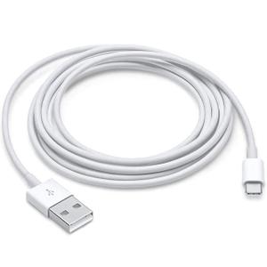 iPhone 15 16 Carplay Cable, iPhone 15/16 Car Charger Cable USB A to USB C Syncing Cable for iPhone 15 16 Pro Max Plus Car Adapter Cord, USB A to USB C Cable for iPad Pro, iPad Air 4/5th, iPad Mini 6
