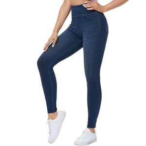 THE GYM PEOPLE Women's High Waisted Jeggings Pants Stretchy Tummy Control Skinny Jean Leggings with Pockets Dark Blue XL