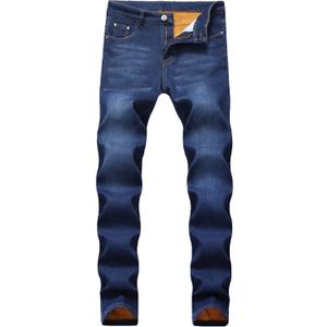 FREDD MARSHALL Men's Fleece Lined Skinny Winter Slim Fit Thicken Warm Stretch Jeans