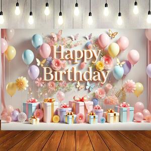 Balloon and Gift Theme Happy Birthday Backdrop Banner Birthday Background Party Decoration