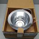 Lithonia Lighting LBR8 Round Retrofit Series, White