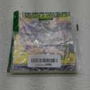 Persona4 the Golden Original Soundtrack