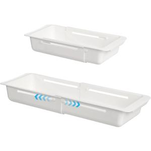 2 Pcs Expandable Deep Drawer Organizer, Adjustable Plastic Storage Box, from 12.4 to 17.7 in, Sliding Drawer Organizer for Kitchen, Bathroom, Bedroom, Office