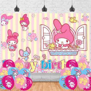 My Cute Melody Birthday Party Supplies Backdrop 5x3 My Cute Melody Happy Birthday Background Photography My Pink Party Decorations Banner Photo Booth Props