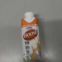 Boost Very High Calorie Very Vanilla Nutritional Drink 22g Protein, 530 Nutrient Rich Calories, 8 Fl Oz (Pack of 24) (EXP: 31 Jan 2027)
