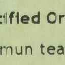 Davidson's Organics, Keemun Congou, Loose Leaf Tea, 16-Ounce Bag (EXP 12/15/27)