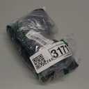 Christmas Tree Optician Optometrist | Merry Xmas New Year T-Shirt, Size XL