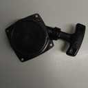 Recoil Pull Start Starter Replaces A051000960 A051000961 for Echo ES-250 PB-250 PB-250LN ES-252 PB-252 254cc Blowers
