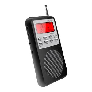 Spirit Communication Box - Ghost Hunting Equipment & Paranormal Investigation Tool | Real-Time EVP Recorder with Frequency Sweep - Light Grey