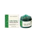 Skin care gel - Gentle cleansing - improves face and body skin - Daily brightening gel 1.76oz, 2 Pack