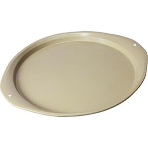 Pizza Pan - 14 Inch Nonstick Pizza Pan for Oven with Widen Handles for Cooking, Baking, and Grilling - Durable, Even Heating, Long-Lasting Kitchen Cookware (1, Golden)