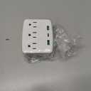 Cruise Power Strip Foldable Plug Non Surge Protector with USB C Outlets 3.4A Total, Cruise Ship Essentials, 2 Prong to 3 Prong Outlet Adapter, Japan Plug Adapter (white)