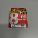 Daiwa PE Line UVF PE Dura Sensor x 8 + Si2, No. 0.4 to 6, Multicolor, Lime Green (multicoloured)