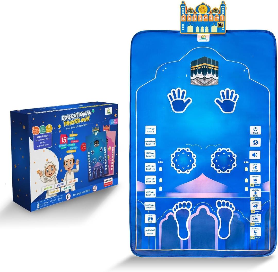 ALMOSTAQIM Educational Prayer Mat for Kids