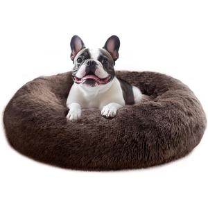 JOLLYVOGUE Calming Small Dog & Cat Bed for Indoor Cats - 20 inches Washable Donut Bed for Kittens & Puppies, Anti-Anxiety Round Fluffy Plush Pet Beds (Fits up to 15 lbs) (Chocolate)
