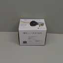 Bellissima Diffon Supreme Diffuser & Curly Hair Dryer - XL Diffuser for Long Waves, Curls, Coils - Cool Button - Anti-Frizz Technology