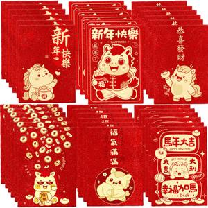 36Pcs Chinese New Year Red Envelopes - 2026 Year of the Horse Red Packet With 50 Brass Chinese Feng Shui I Ching Coin | Large Hong Bao | Spring Chinese Lucky Money Pockets - Lunar New Year Gifts