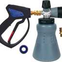 MTM Hydro Wide Mouth PF22 Foam Cannon and SG28 Trigger Gun Kit for Pressure Washer Commercial Grade, Made in Italy