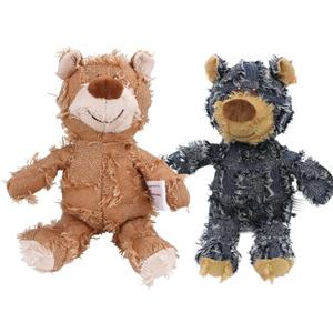 MAXBECK Dog Companion for Heavy Chewers- Indestructible Robust Bear Dog Toy, Resistant Squeaky Dog Toys for Heavy Chewers, Unbreakable Stuffed Plush Dog Toys for Aggressive Chewers (C-Navy+Oak)