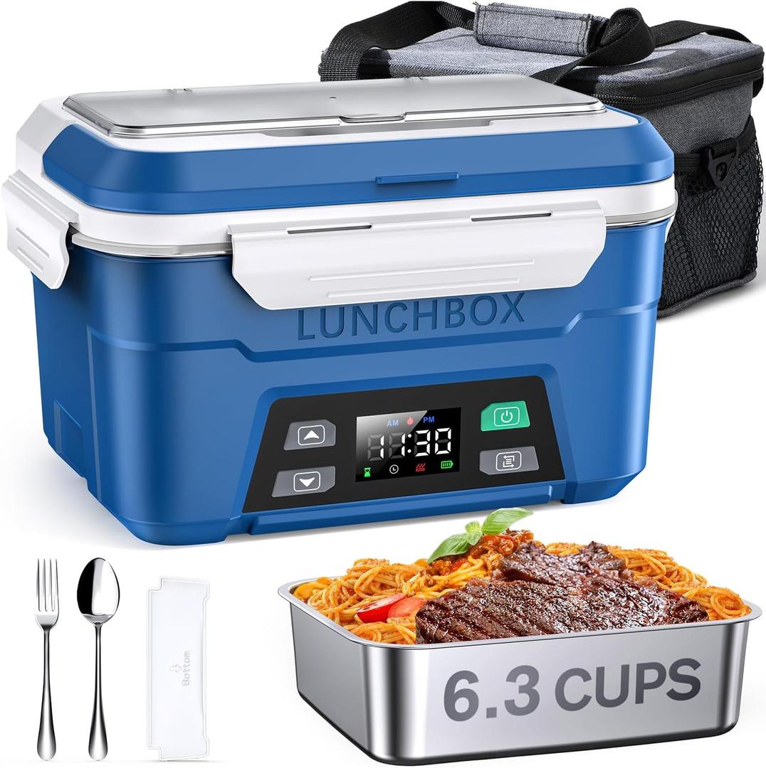 EAST OAK XL 6.3 Cups Cordless Electric Lunch Box for Adults, Heated Lunch Box Battery Powered with Automatic Heating, Portable Food Warmer with Removable Tray Divider
