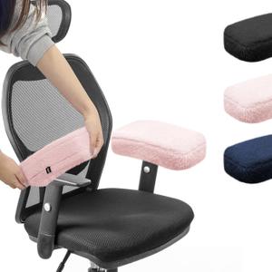 SPRING SEAON Office Chair Arm Covers Plush Office Chair Arm Pads Premium Memory Foam Gaming Chair Armrest Cushion Provide Cushioning for Elbows and Forearms 2 Pack Arm Chair Covers for Arms (Pink)