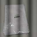 2 x 2025-2026 Weekly & Monthly Planner Refill, Planner Inserts with Monthly Tabs, Size 4, 5.5"x8.5", July 2025 - June 2026, 7-Hole Punched