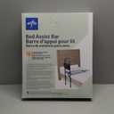 Medline Bed Assist Bar with Storage Pocket, Height Adjustable Bed Rail for Elderly Adults, Assistance for Getting In and Out of Bed at Home