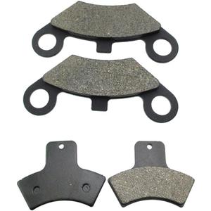 DJ-Motor Front Rear Brake Pads For American Sportworks Manco Talon 8260 260cc 300cc Quad ATV DJ-Motor Front Rear Brake Pads For American Sportworks Manco Talon 8260 260cc 300cc Quad ATV