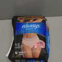 Always Discreet Boutique Incontinence and Postpartum Underwear for Women, Maximum Protection, Large, Rosy, 18 Count
